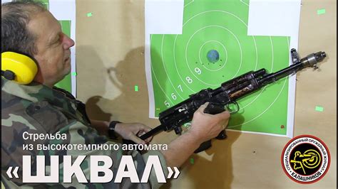Подсчет дальности и угла стрельбы