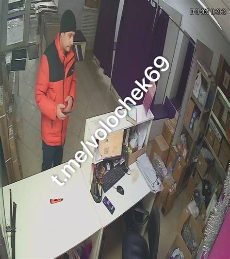 Поиск ИП на Вайлдберриз по адресу