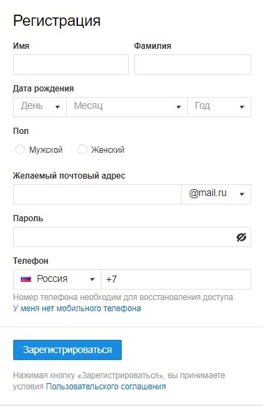 Поиск адреса отделения почты в справочниках