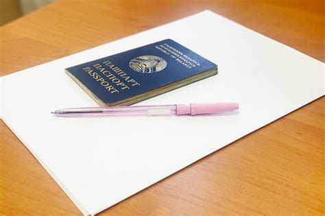 Поиск даты создания в истории электронной почты