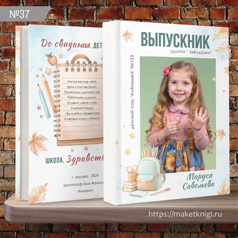 Поиск и загрузка датапаков