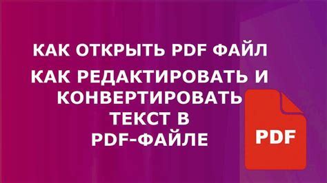 Поиск модификаций на официальных сайтах и форумах
