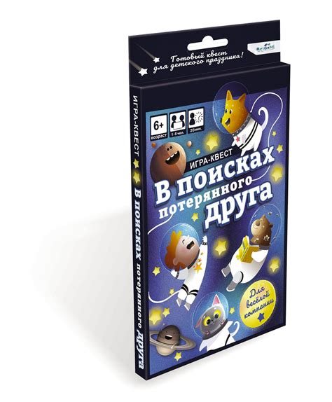 Поиск потерянного стихотворения: советы