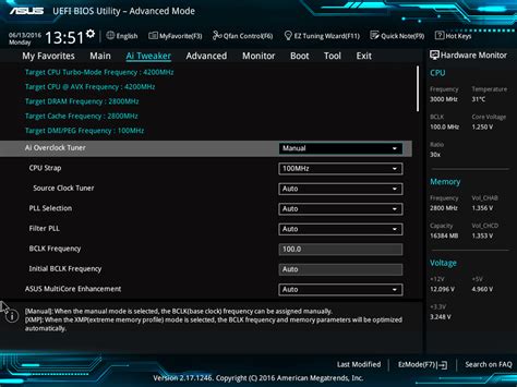 Поиск раздела "Boot" в BIOS Asus UEFI для активации SSD