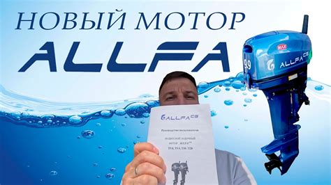 Покупка и распаковка