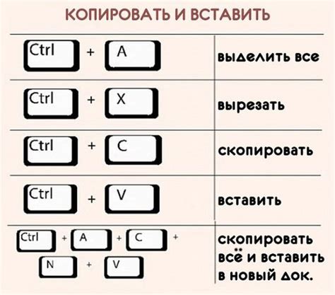 Полезные комбинации и приемы с крюкохватом