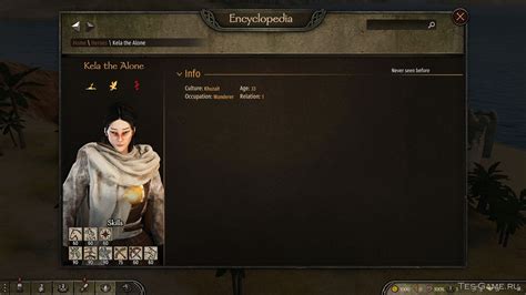 Полезные моды для увеличения числа спутников в Mount and Blade 2 Bannerlord