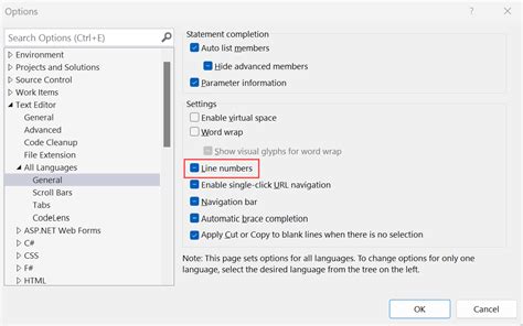 Полезные настройки для использования номеров строк в Visual Studio 2022