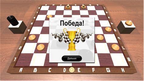 Полезные советы для продвинутых игроков