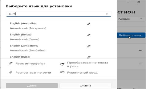 Полезные советы для смены языка в Battlefield 5
