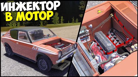 Полезные советы и хитрости при настройке карбюратора в My Summer Car