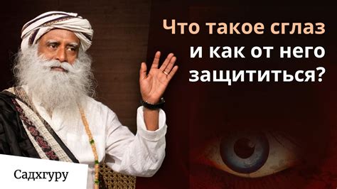 Полезные советы по защите от негативного воздействия ИКВ в повседневной жизни