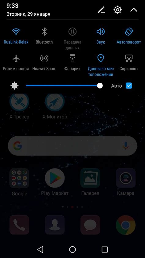 Полезные советы по использованию тачпада Huawei