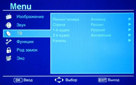 Полезные советы по использованию DTV на телевизоре Samsung