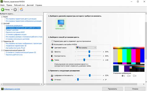 Полезные советы по настройке яркости на часах VST