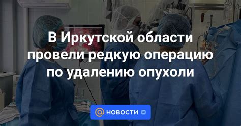 Полезные советы по удалению контактов в почте mail ru