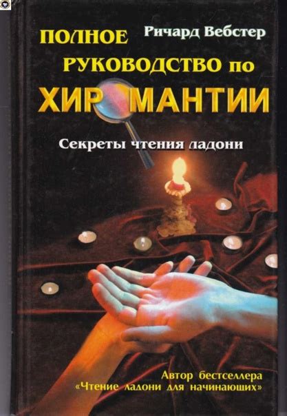Полное руководство по включению аварийки