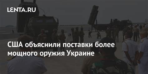 Получение более мощного оружия и инструментов