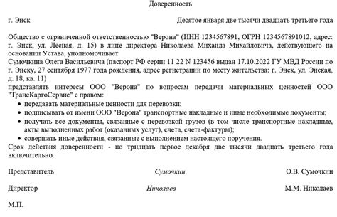 Получение и распаковка товара