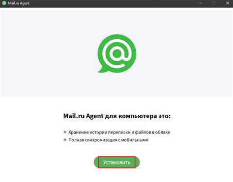 Получение почты Mail на рабочий стол: быстрый способ