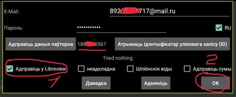 Получение ID стикерпака