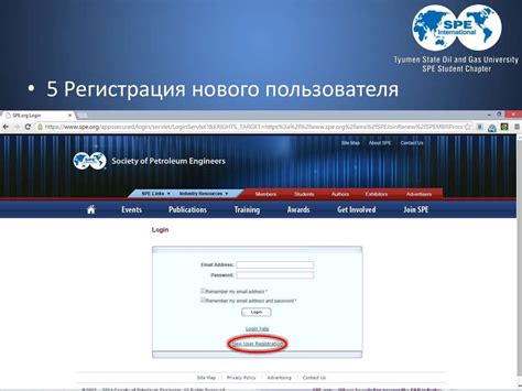 Получение id номера телефона