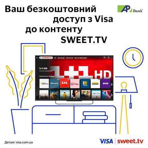 Получите бесплатный доступ к Meitu, выполнив задания