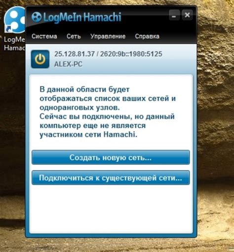 Получите доступ к TLauncher: пошаговая инструкция сброса пароля