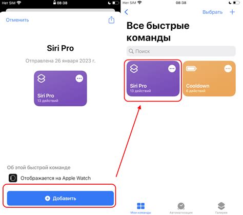 Получите API ключ