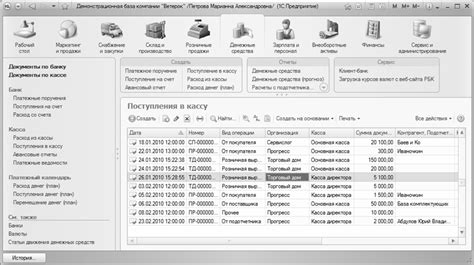 Пользовательский интерфейс и управление