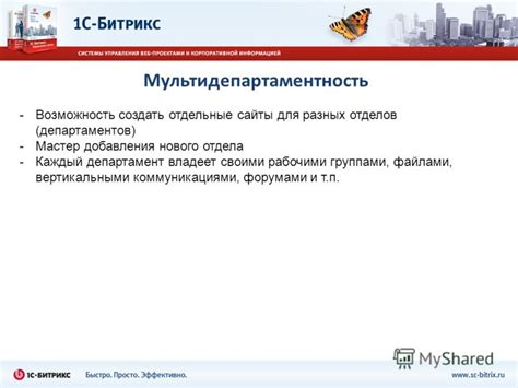 Пользуемся специальными форумами и группами