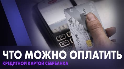 Пользуйтесь Лукойл картой без проблем