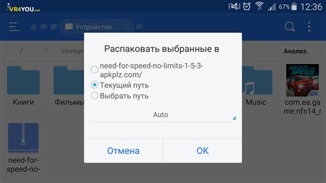 Пользуйтесь 2ГИС с чистым кэшем!