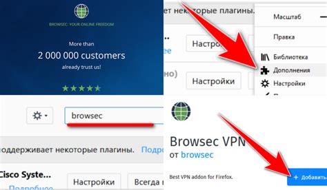Помощь от провайдера ВПН-услуги