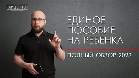Понимание РСС рамок