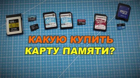 Понимание необходимости отключения сеанса