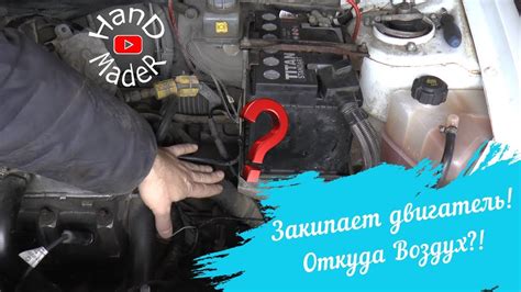 Понимание принципа работы системы