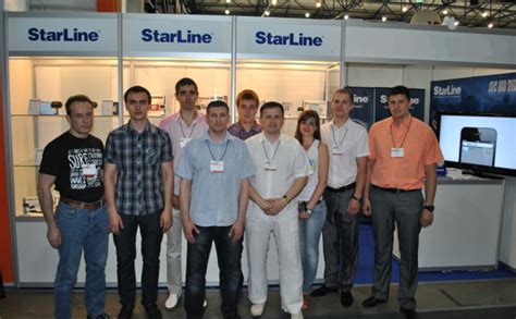 Понимание системы SIA Starline