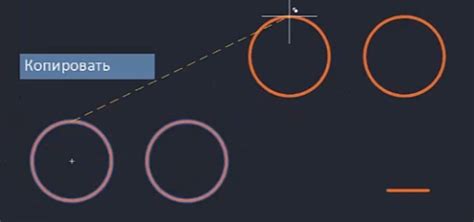 Понятие замкнутости в AutoCAD