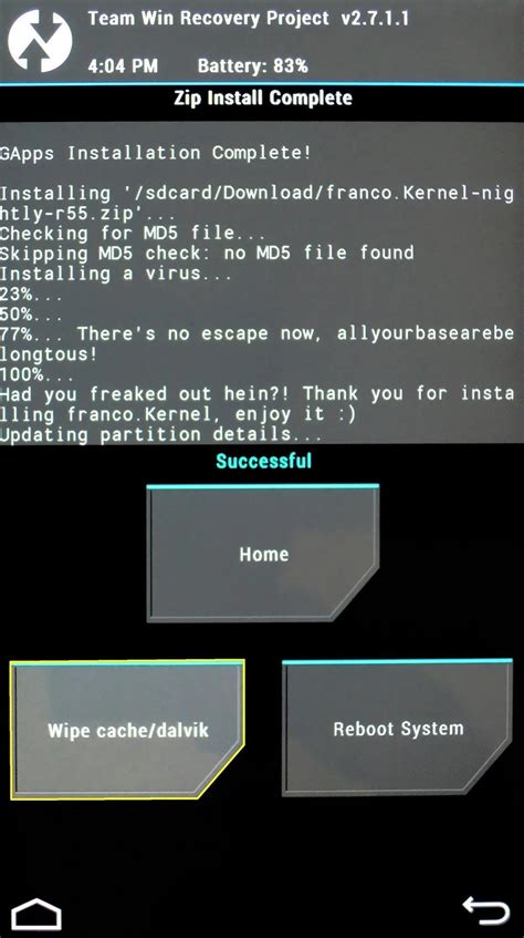 Понятие TWRP Recovery