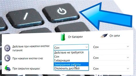 Попробуйте нажать на кнопку включения