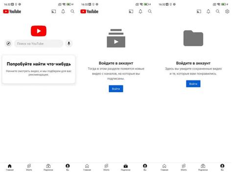 Посещение Google Play без аккаунта: возможности и ограничения