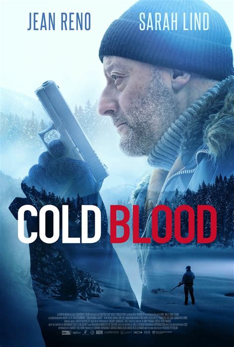 Последний шаг: