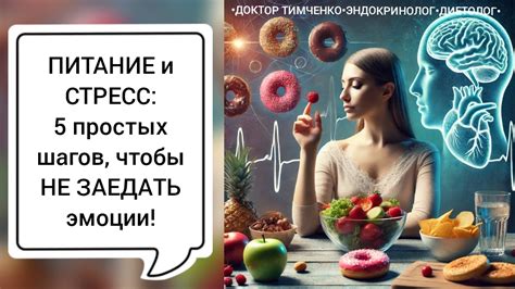 После готовки: 6 простых шагов