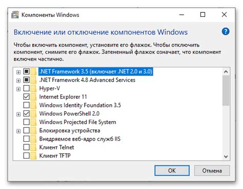 Постепенное добавление компонентов