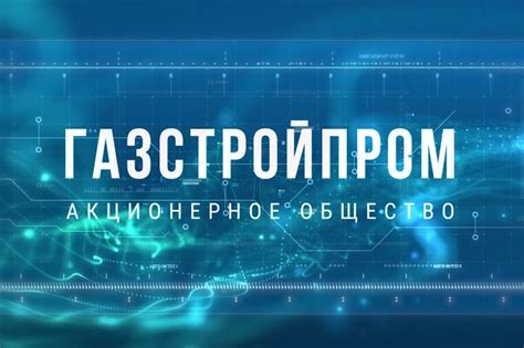 Построение карьеры с помощью портала Труд Всем