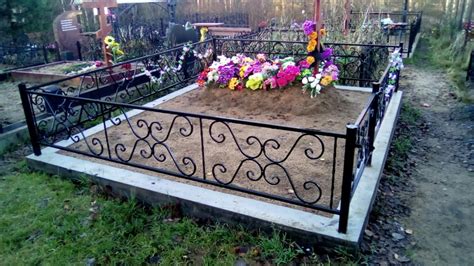 Построение ограды и объединение стада