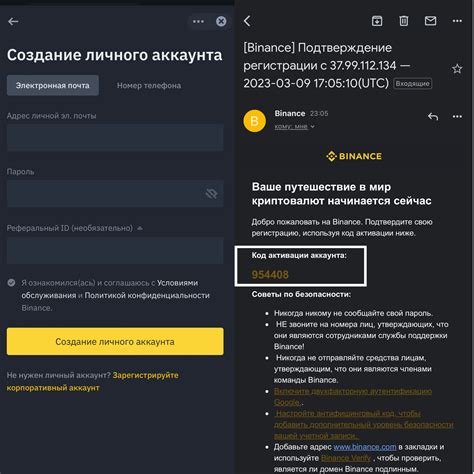 Почему важно верифицировать аккаунт Фейсит