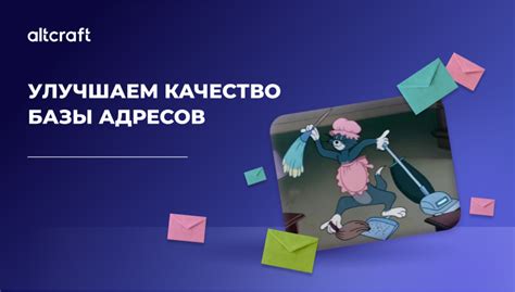 Почему важно очищать Тимс от сообщений
