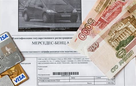 Почему важно проверить штрафы ГИБДД абхазской машины